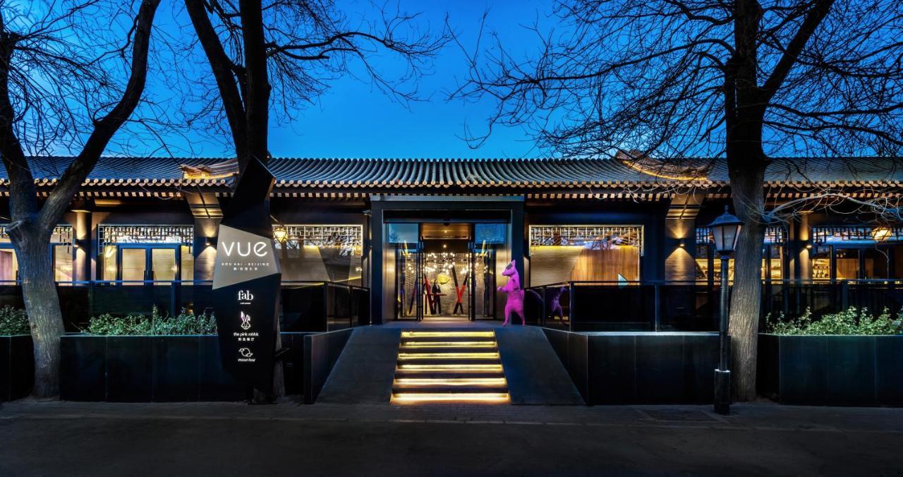 Vue Hotel Beijing Eksteriør billede